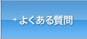悭鎿