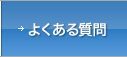 悭鎿